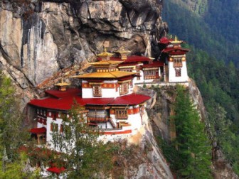 Bhutan 4 Nights by Flight