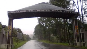 Jainitia Hills