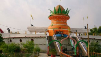 North Lakhimpur